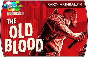 Ключ активации игры Wolfenstein: The Old Blood